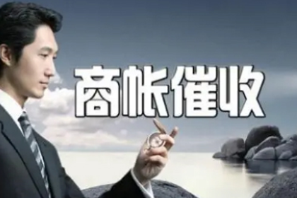 贷款人在借款合同中的权益有哪些？